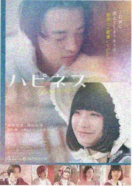 小姐 韩国电影推荐